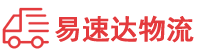 株洲到红安县物流公司